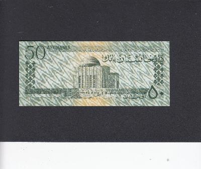 Beschrijving achterzijde: BUILDING